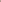 Floral Cutwork Comfort Slider