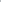Animal Print Strong Hold Hair Clip
